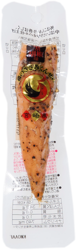 鶏のささみくんせい(黒胡椒味)1本袋