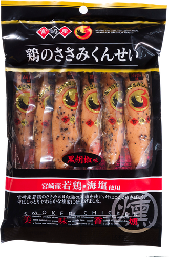 鶏のささみくんせい(黒胡椒味)6本袋
