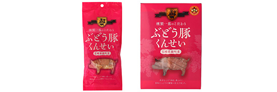 ぶどう豚