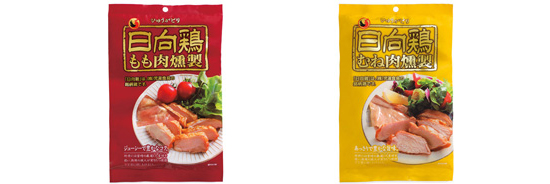 日向鶏 燻製
